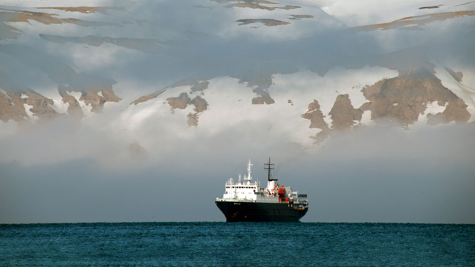 Arctic Expedition with Nature Photographer Junji Takasago